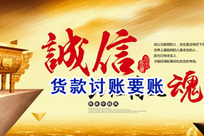 房屋抵押贷款合同主要条款有哪些？